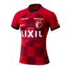 Maillot de Supporter Kashima Antlers Domicile 2024-25 Pour Homme